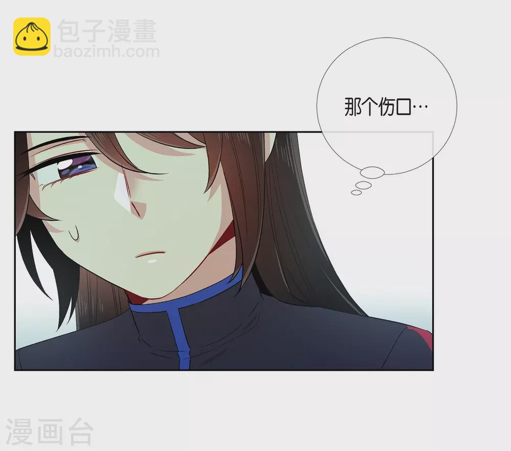 第56话 番外5(1/2)-第56话