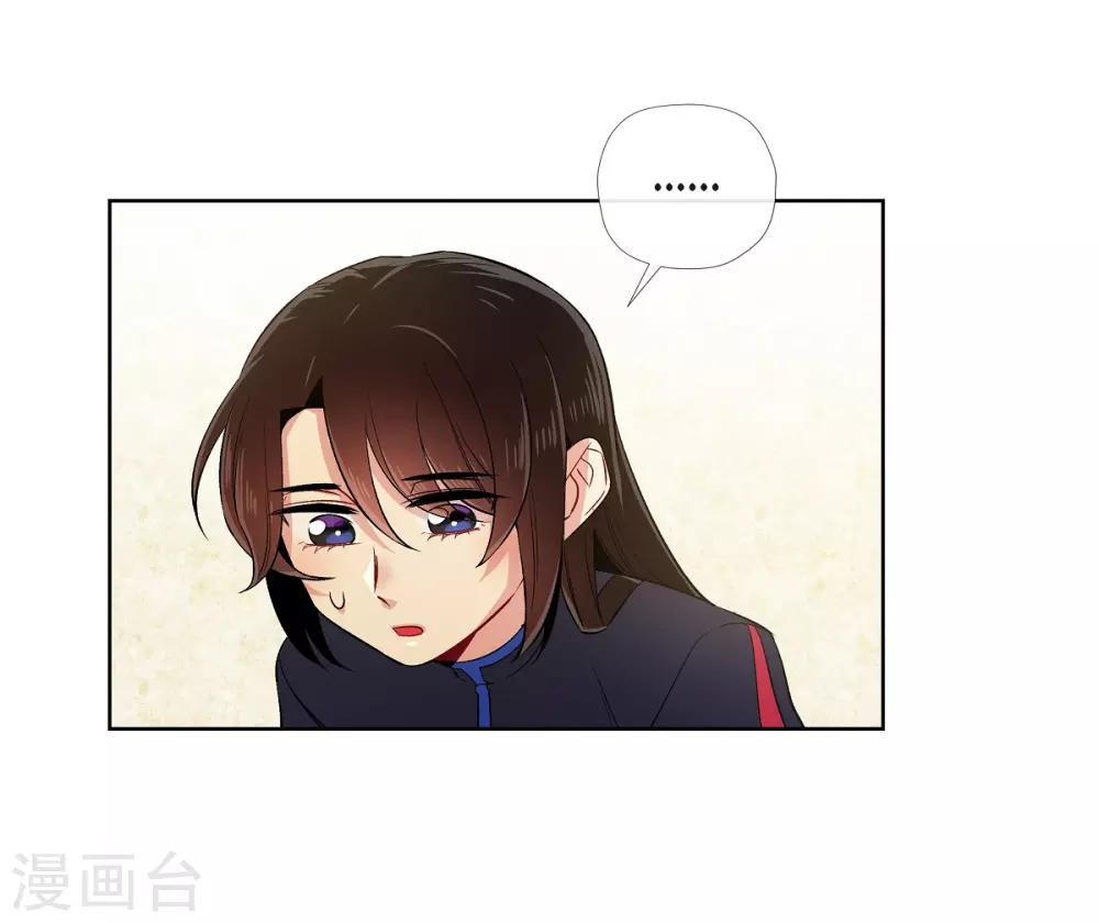 第56话 番外5(1/2)-第56话