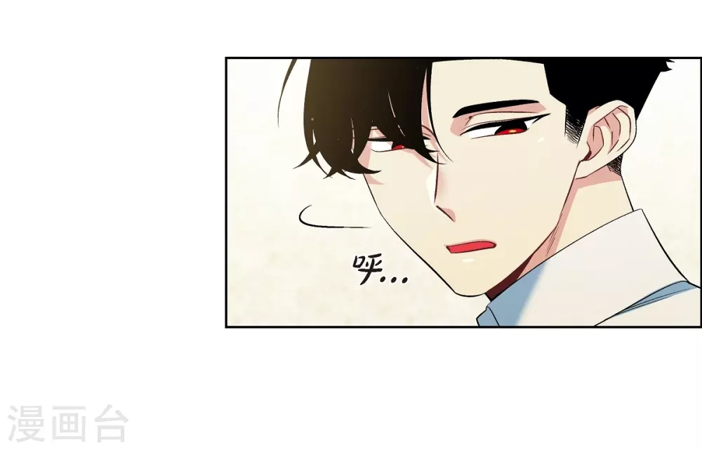 第56话 番外5(1/2)-第56话
