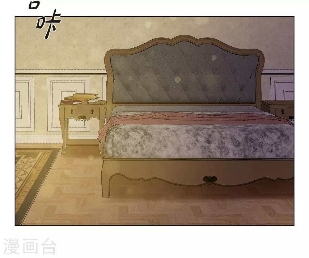 第58话 番外7(1/2)-第58话
