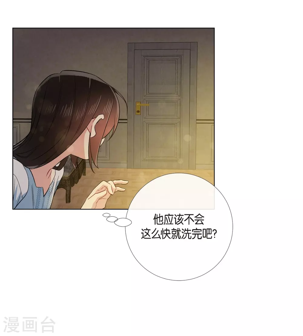 第58话 番外7(1/2)-第58话