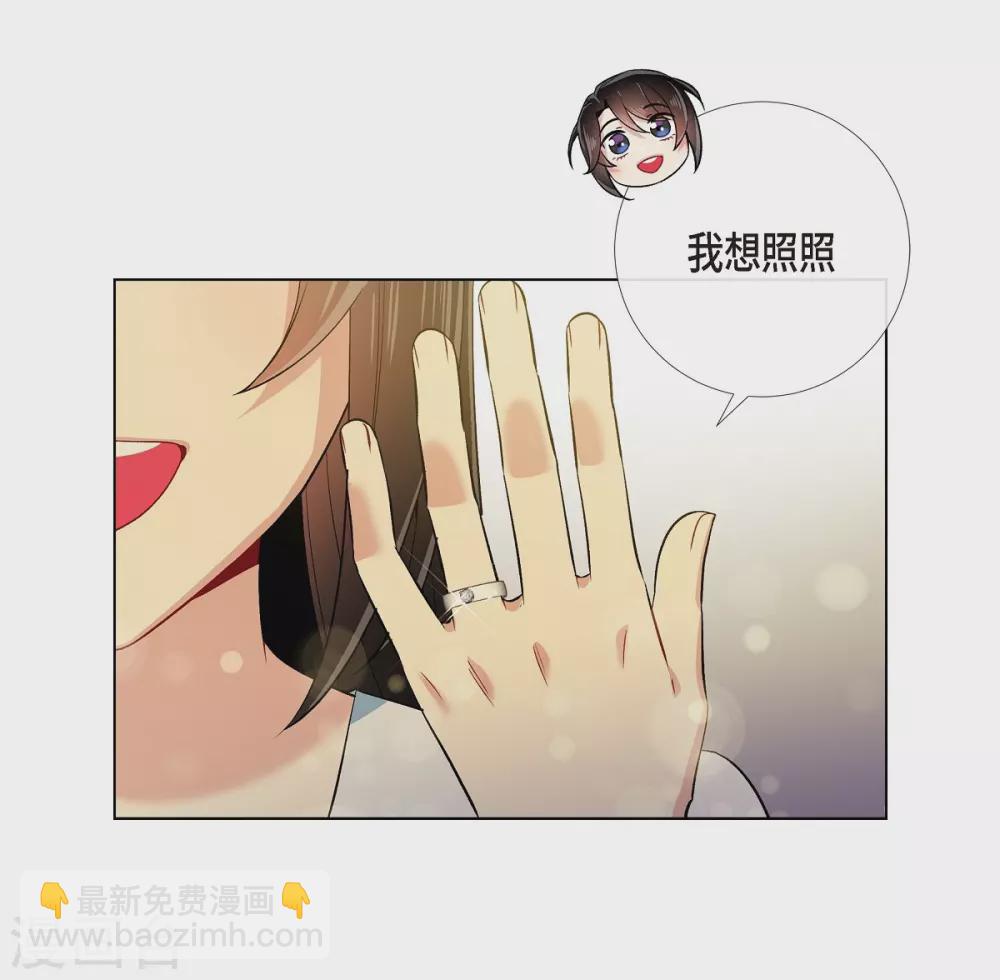 第58话 番外7(1/2)-第58话