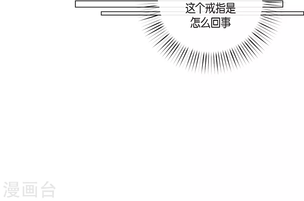 第58话 番外7(1/2)-第58话