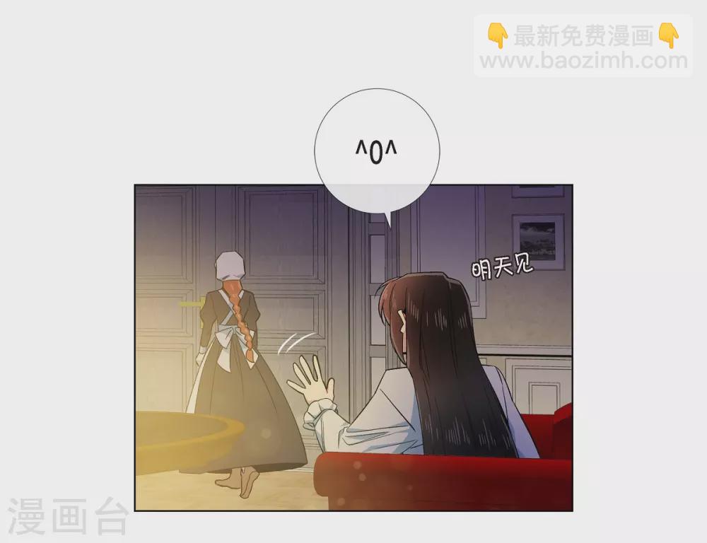 第58话 番外7(1/2)-第58话