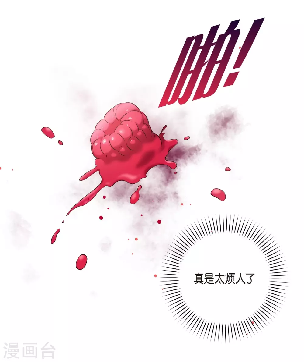 第60话 番外9(1/2)-第60话