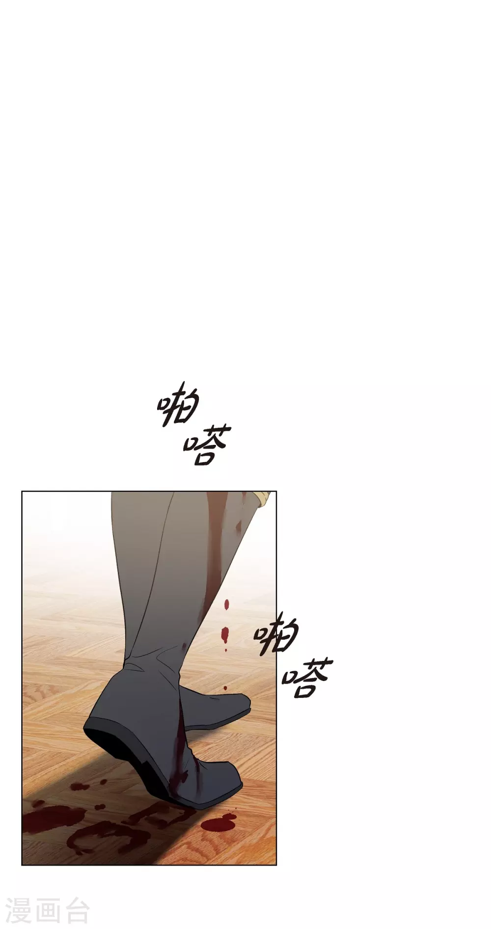 第62话 番外11(1/2)-第62话