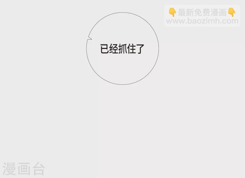 第62话 番外11(1/2)-第62话