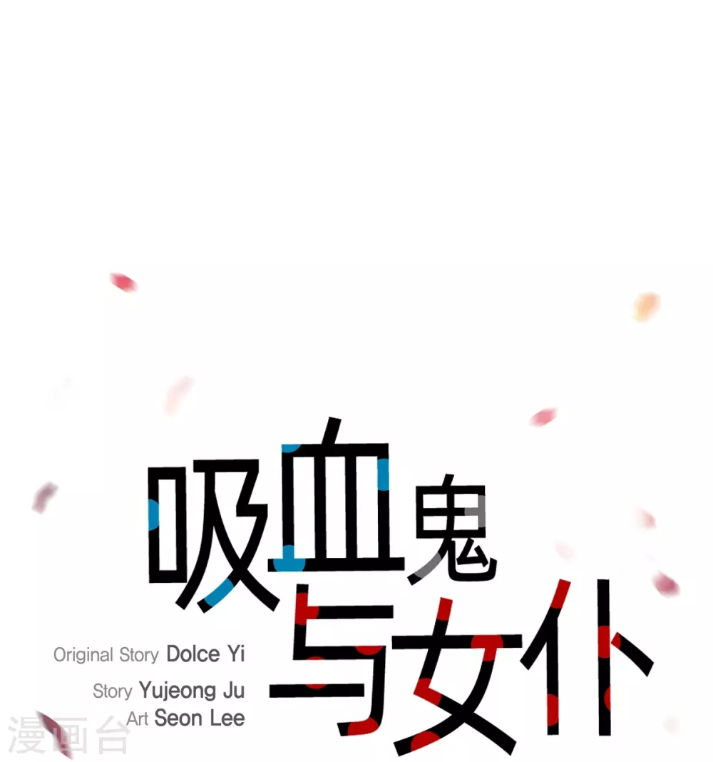 第62话 番外11(1/2)-第62话