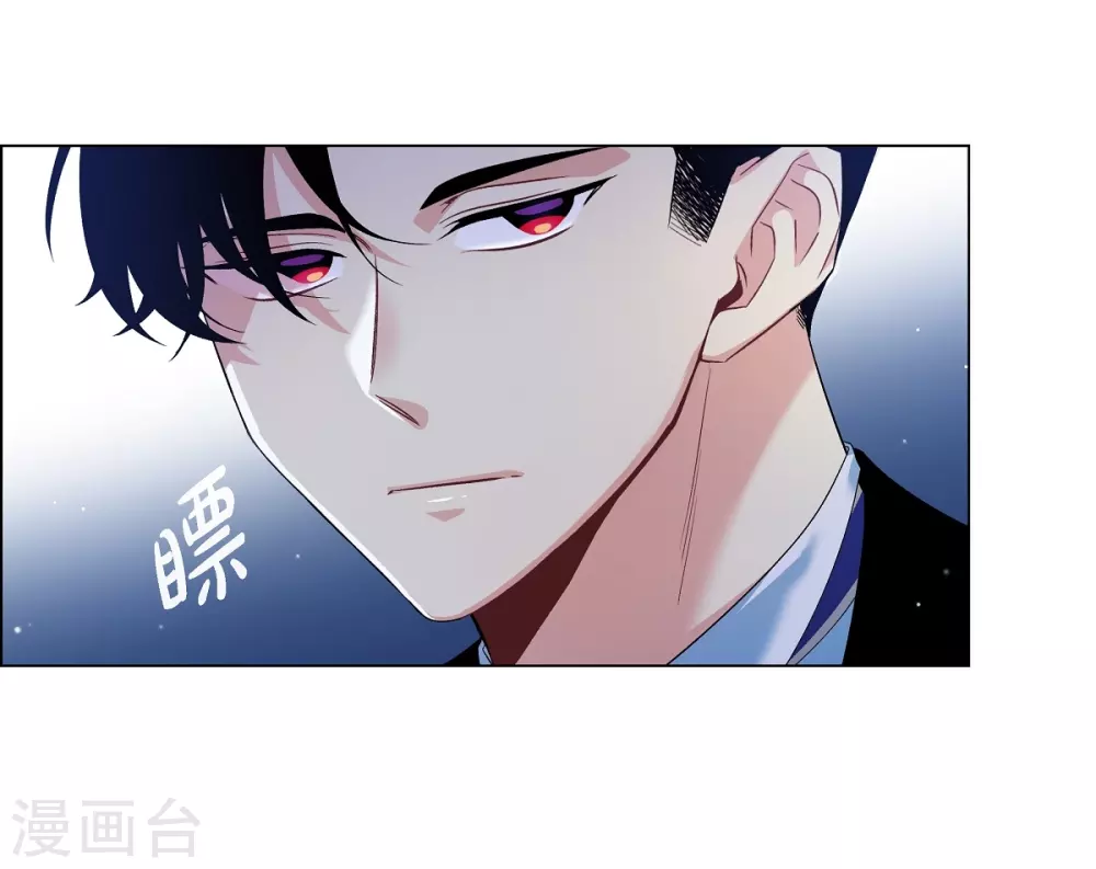 第62话 番外11(1/2)-第62话