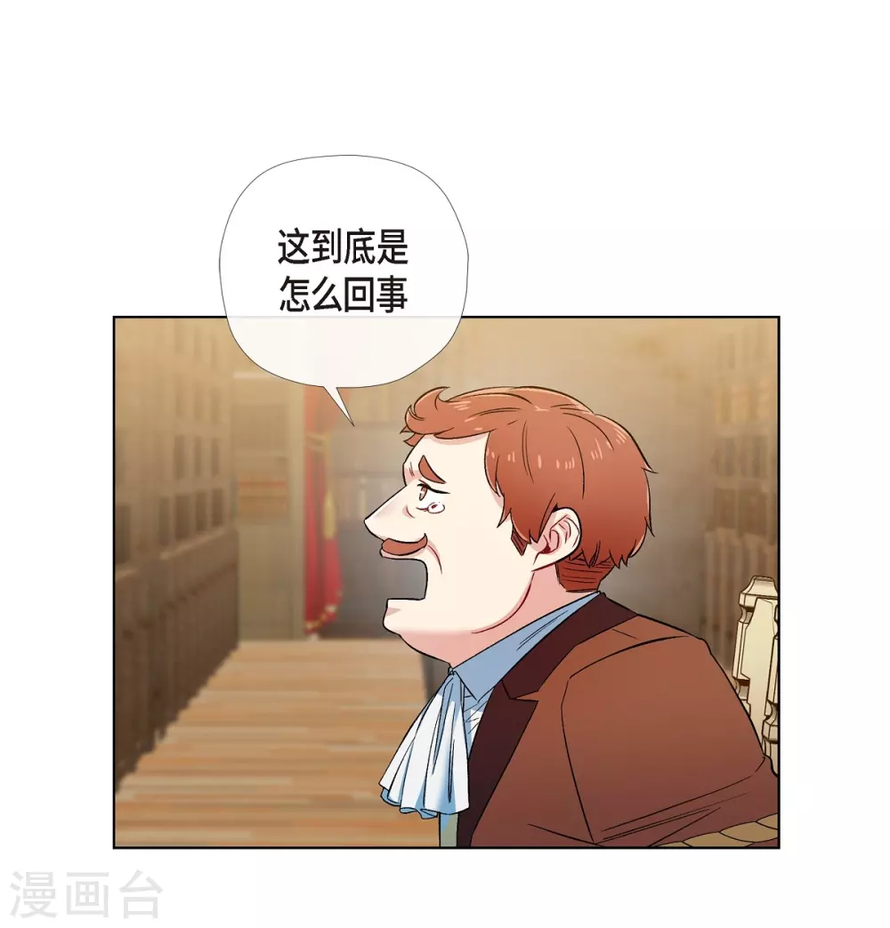 第62话 番外11(1/2)-第62话