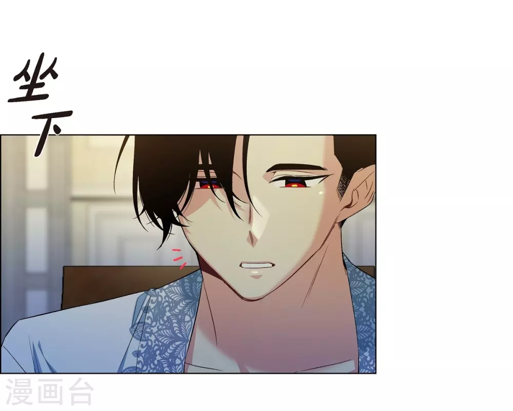 第64话 番外13(1/2)-第64话