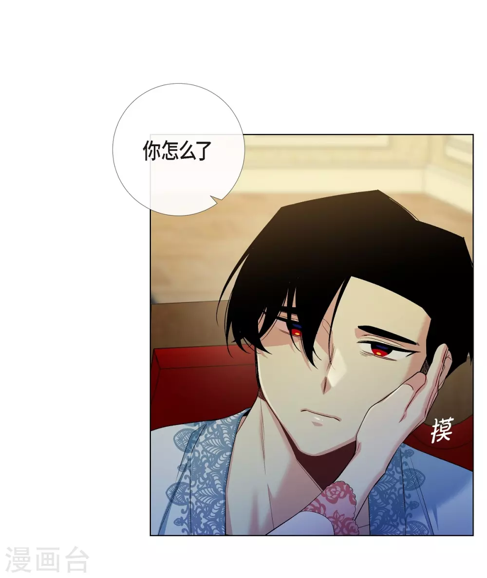 第64话 番外13(1/2)-第64话