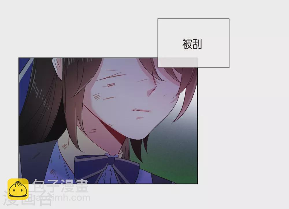第64话 番外13(1/2)-第64话