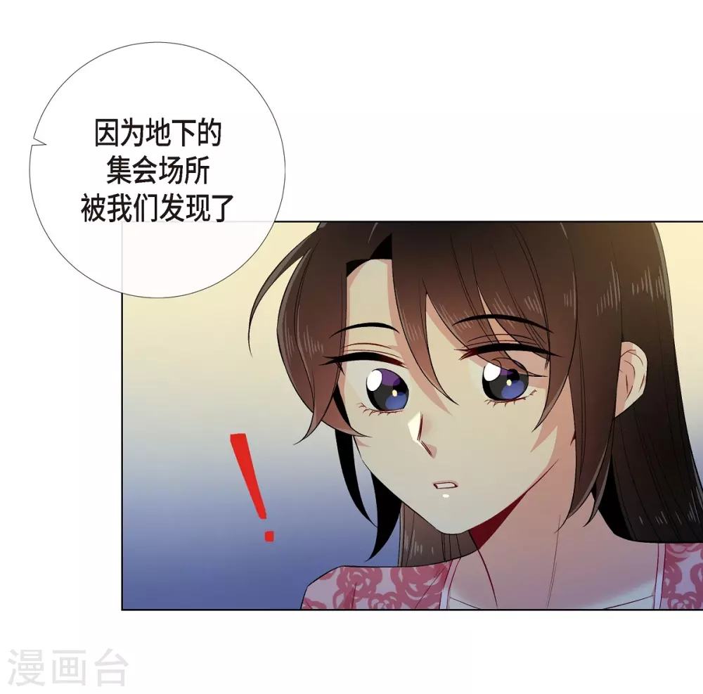 第64话 番外13(1/2)-第64话