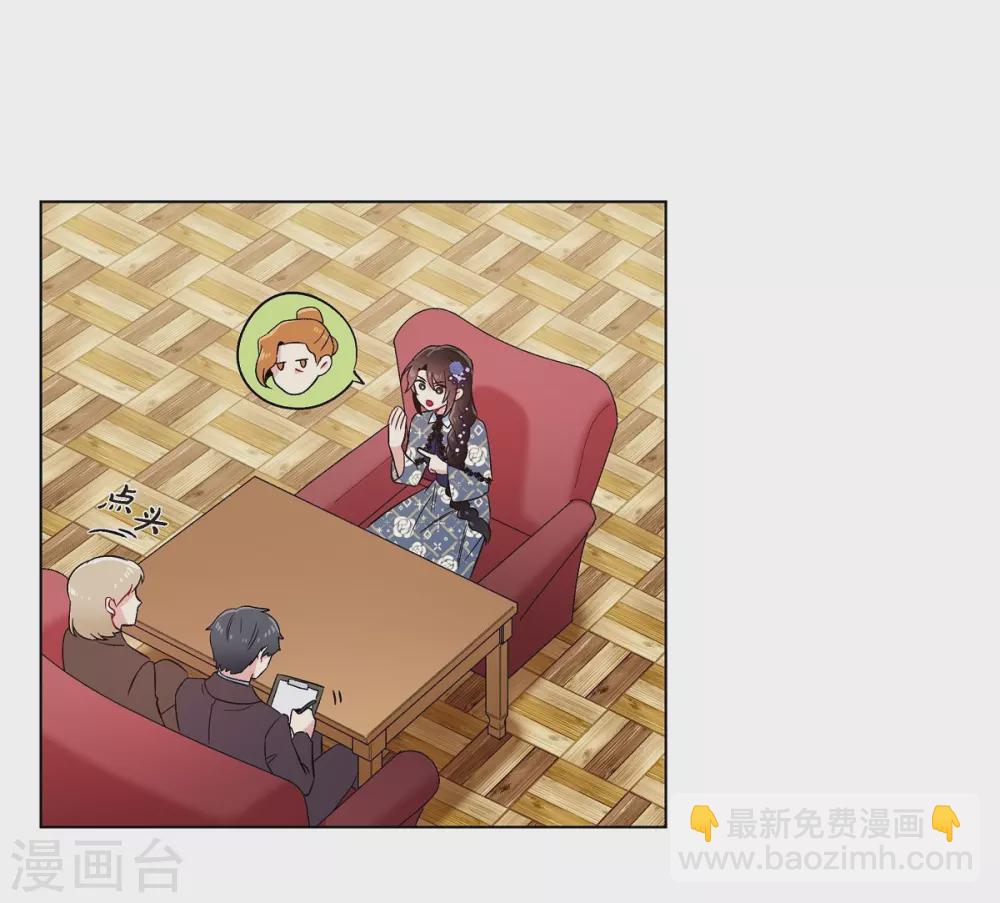 第64话 番外13(1/2)-第64话