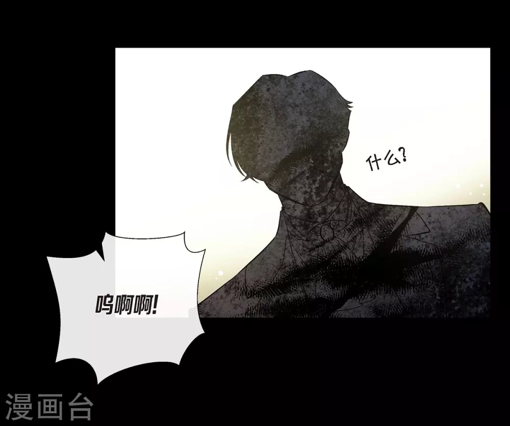 第66话 番外15(1/2)-第66话