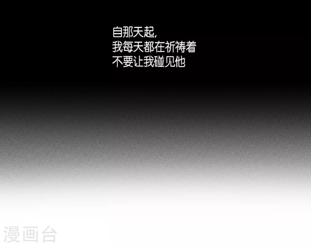 第66话 番外15(1/2)-第66话