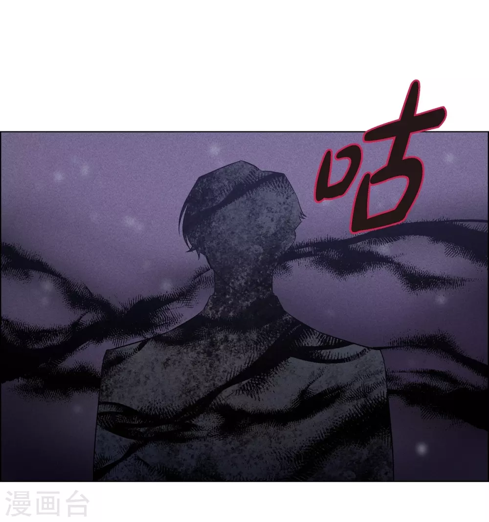 第66话 番外15(1/2)-第66话