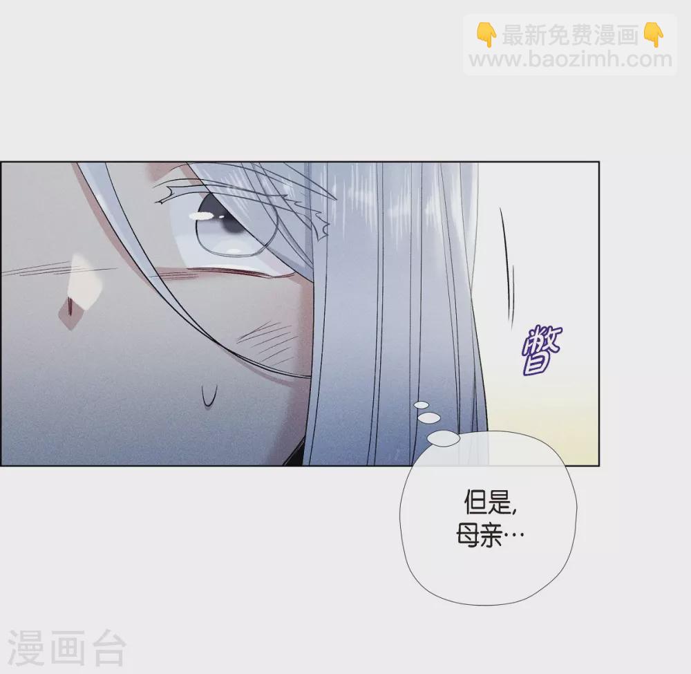 第66话 番外15(1/2)-第66话