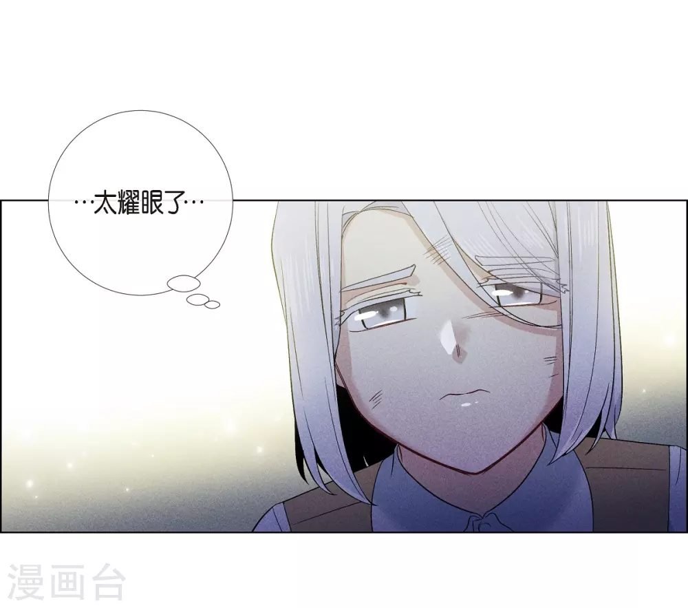 第66话 番外15(1/2)-第66话