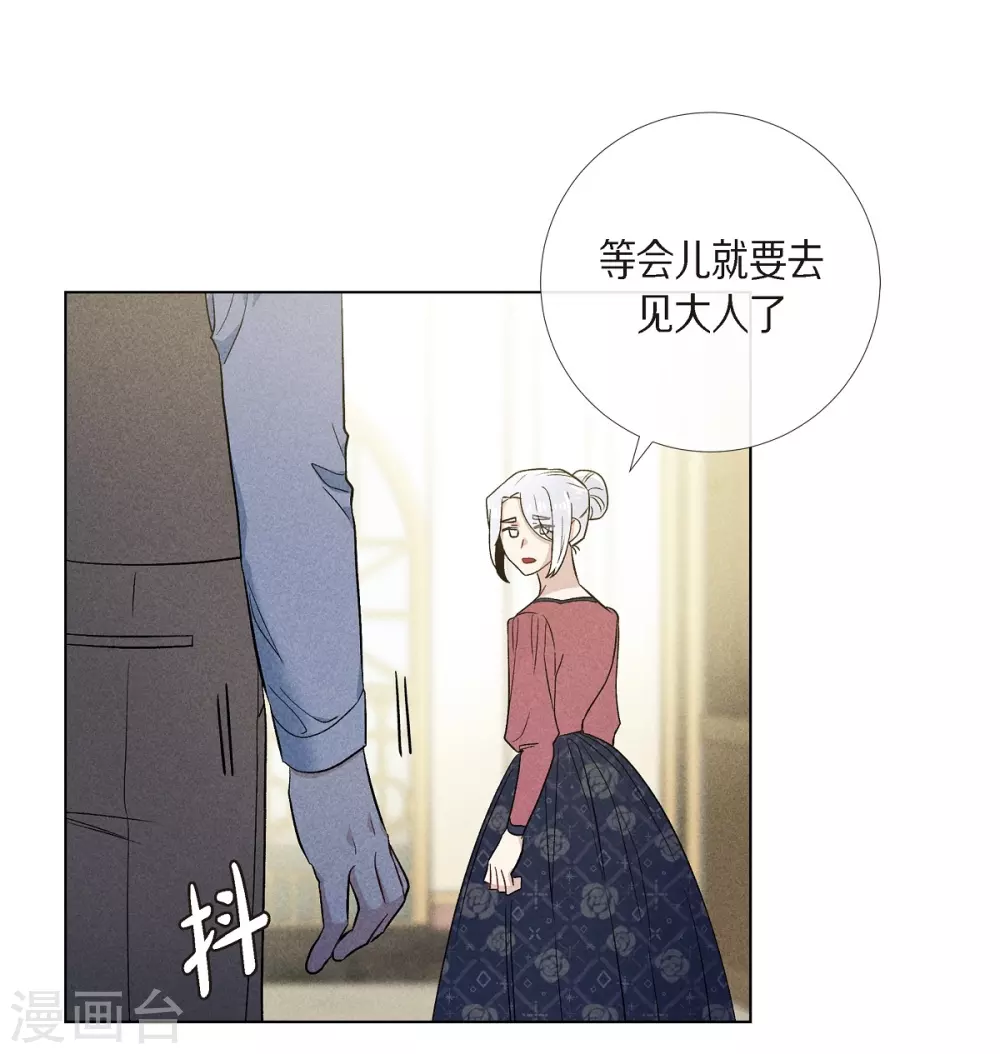 第66话 番外15(1/2)-第66话