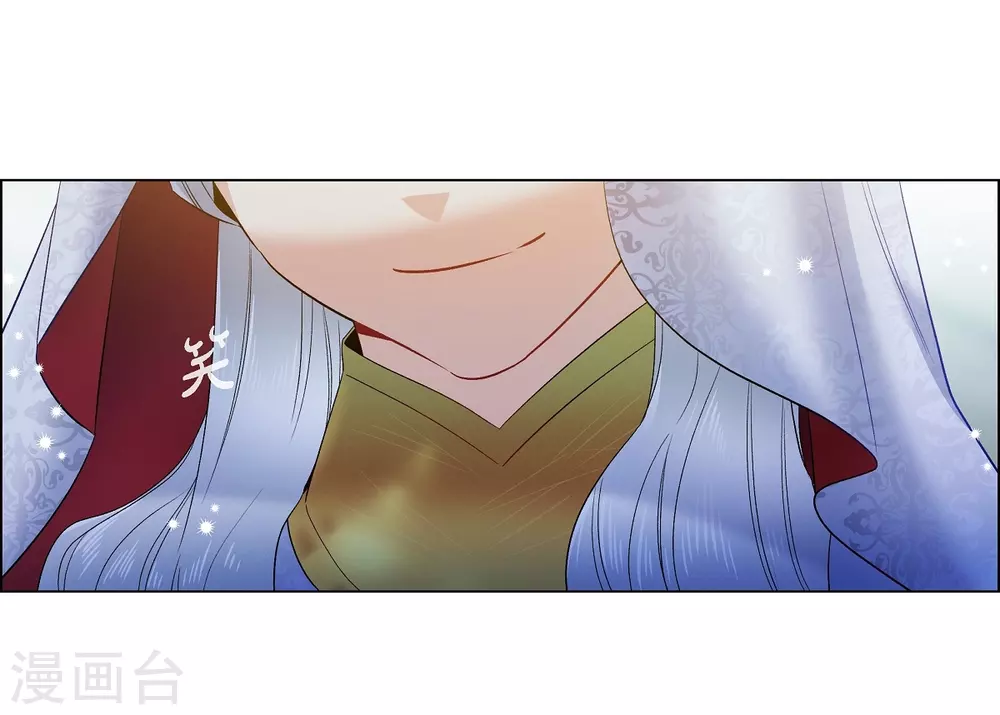 第68话 番外17(1/2)-第68话