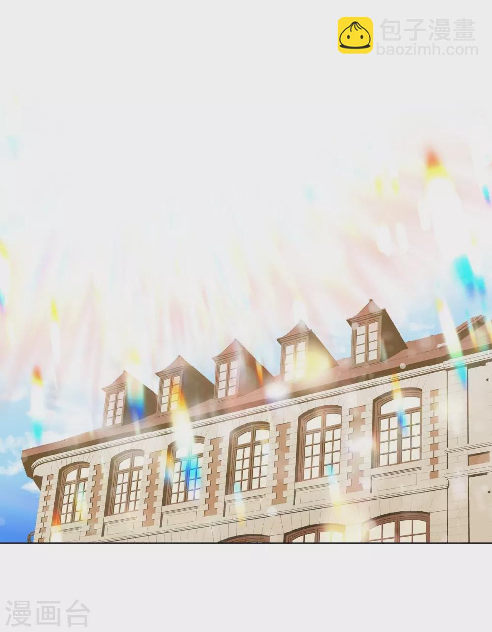 第68话 番外17(1/2)-第68话