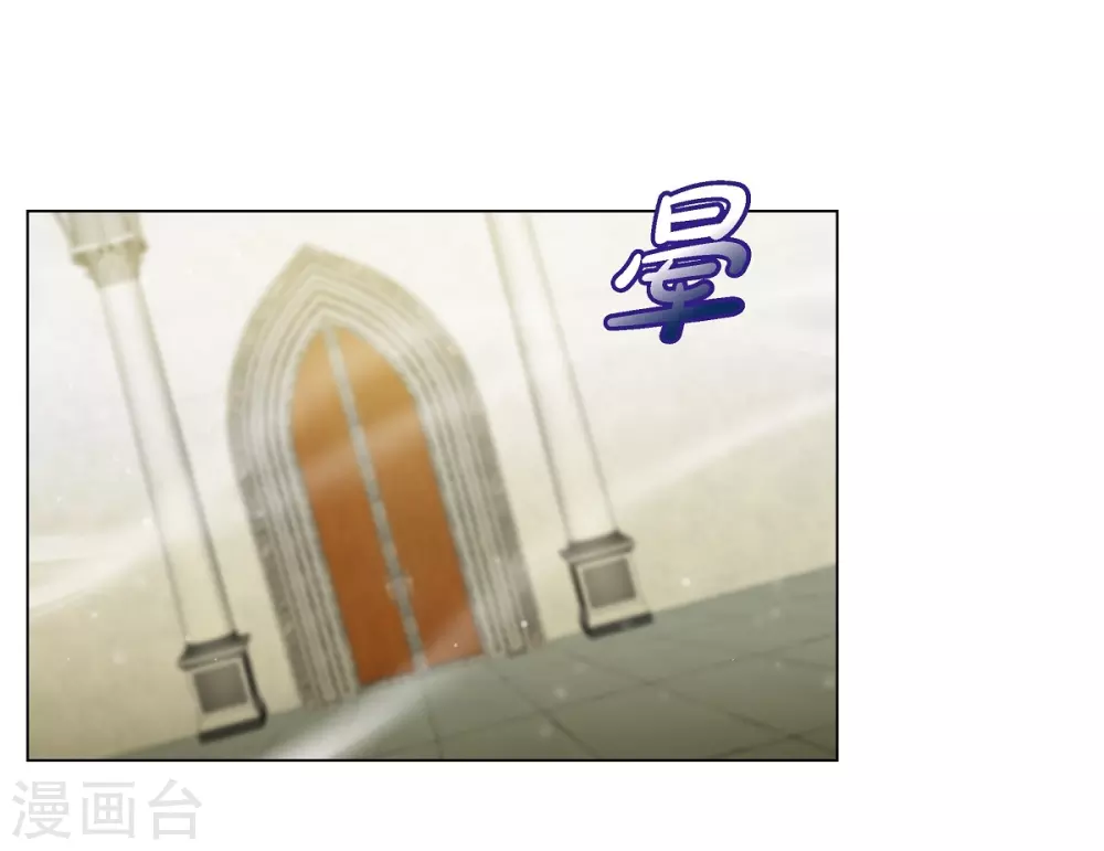 第68话 番外17(1/2)-第68话