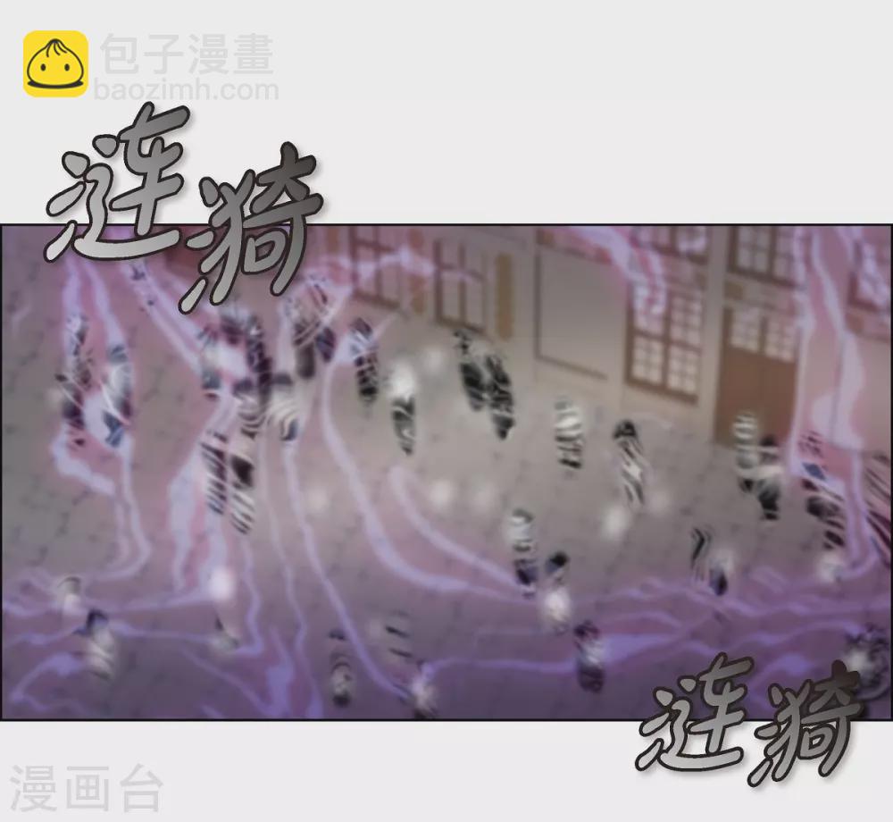 第68话 番外17(1/2)-第68话