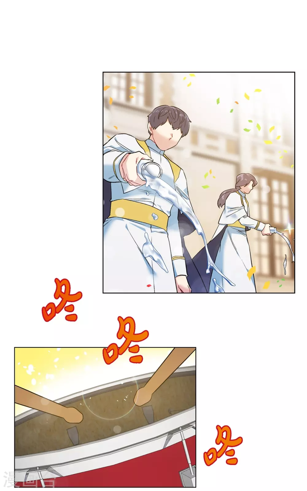 第68话 番外17(1/2)-第68话