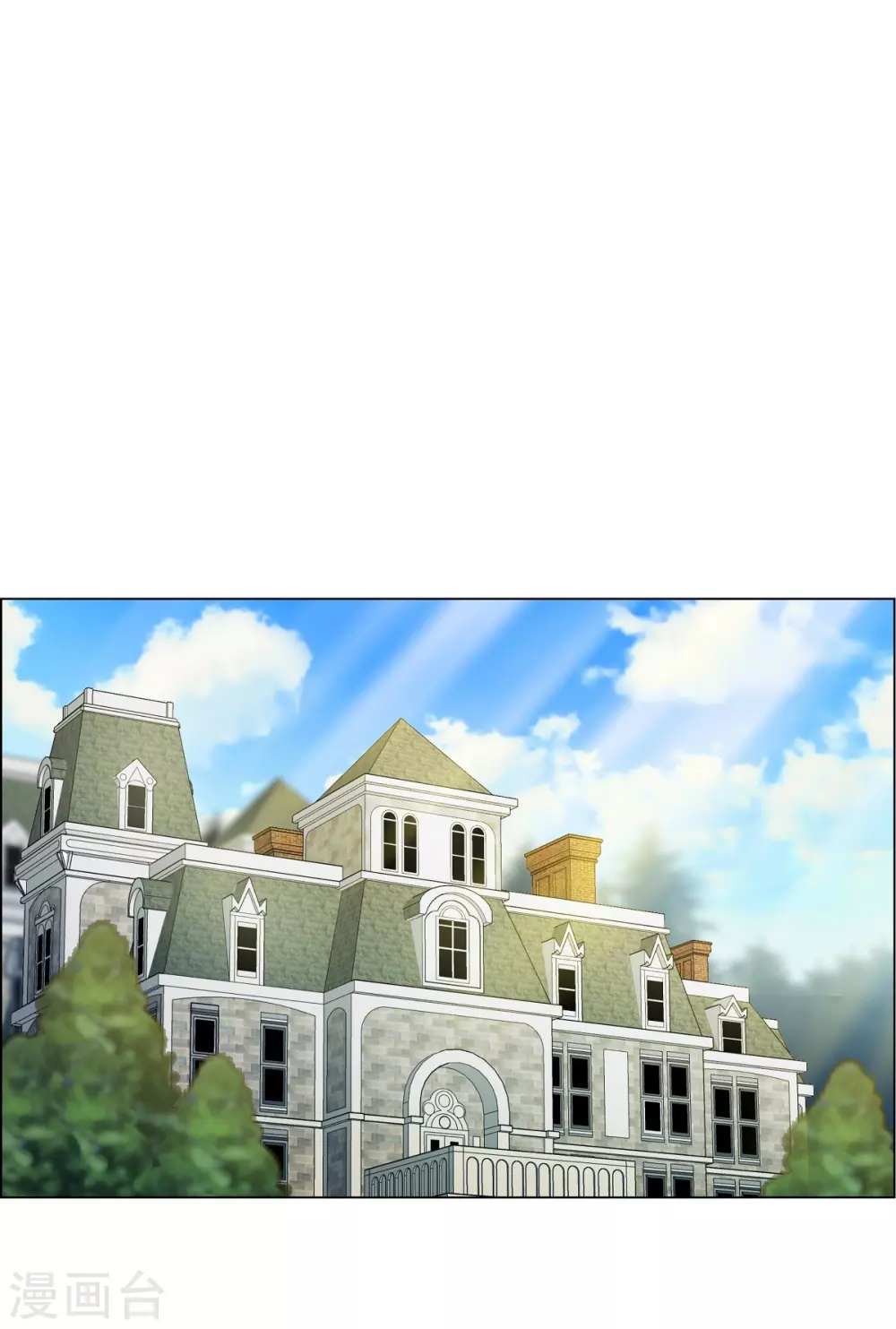 第70话 番外19(1/2)-第70话