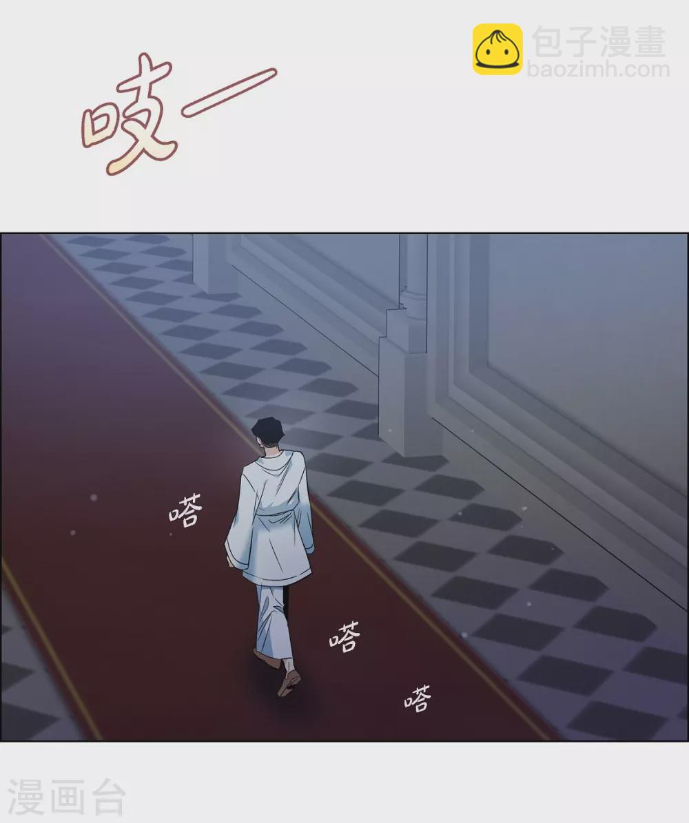 第70话 番外19(1/2)-第70话