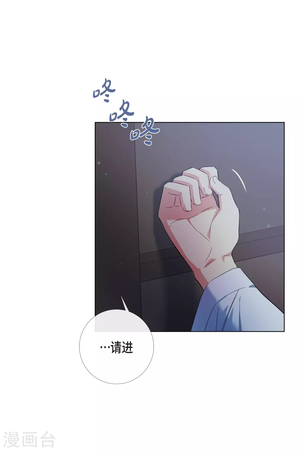 第70话 番外19(1/2)-第70话