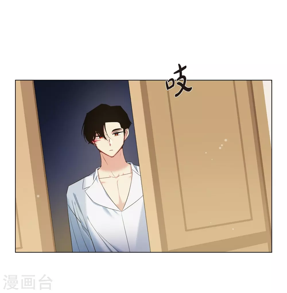 第70话 番外19(1/2)-第70话
