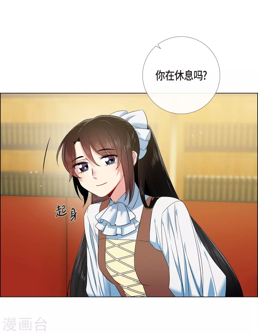 第70话 番外19(1/2)-第70话