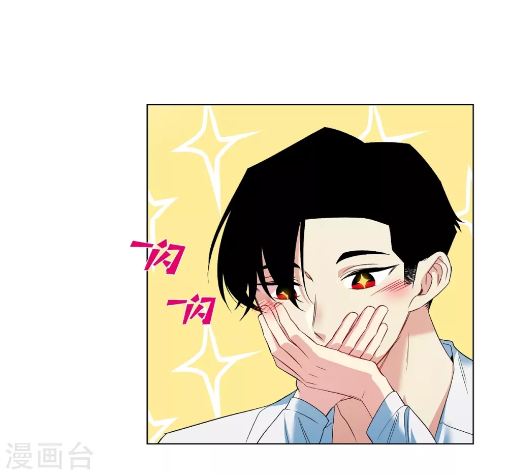 第70话 番外19(1/2)-第70话