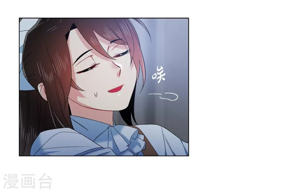 第70话 番外19(1/2)-第70话