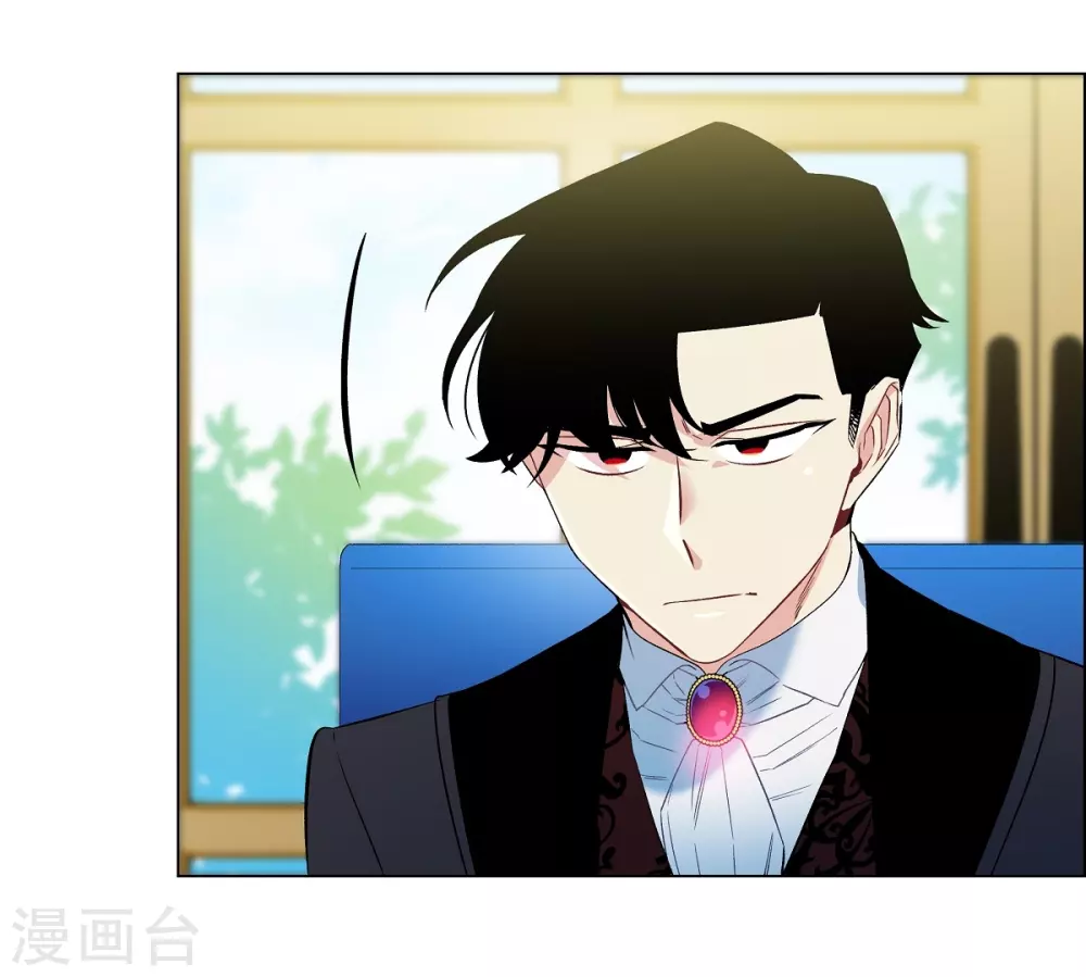 第8话 要消灭掉才行！(1/2)-第8话