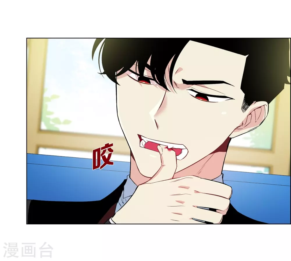 第8话 要消灭掉才行！(1/2)-第8话