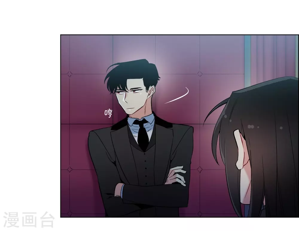第8话 要消灭掉才行！(1/2)-第8话
