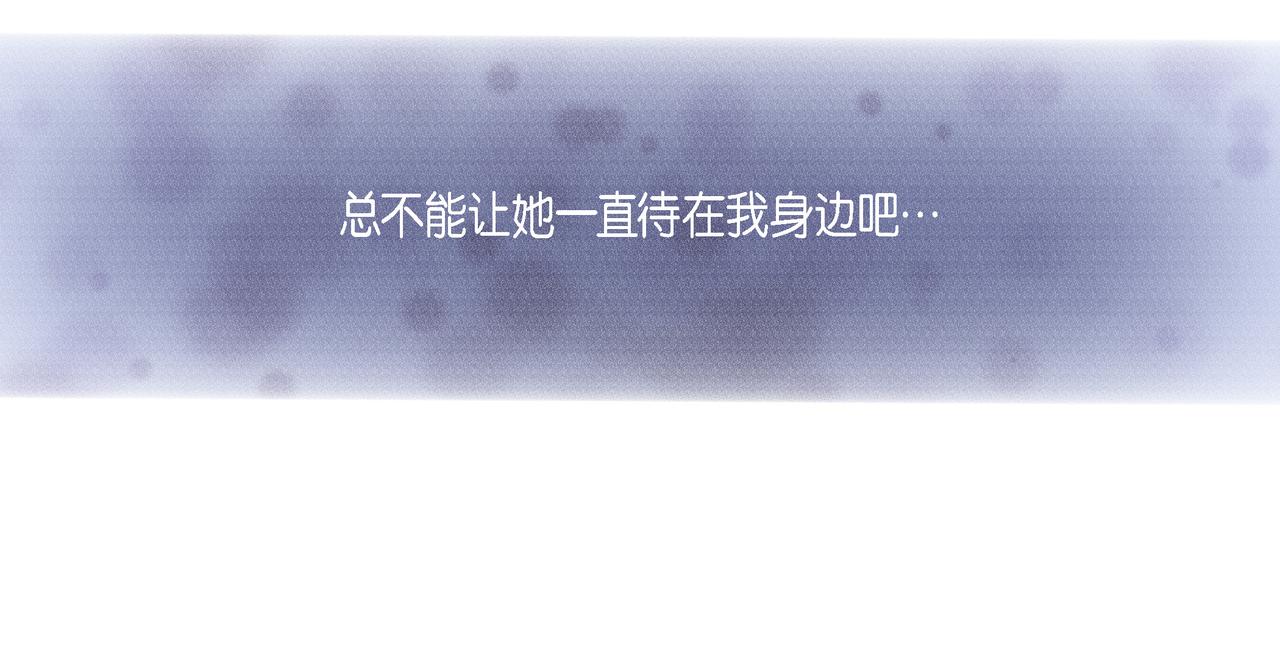 第73话 （二十二）(1/3)-第72话