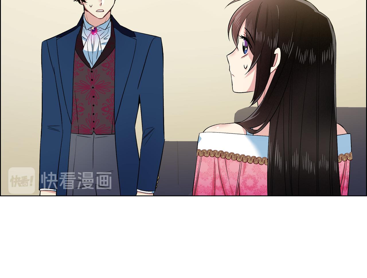 第73话 （二十二）(1/3)-第72话