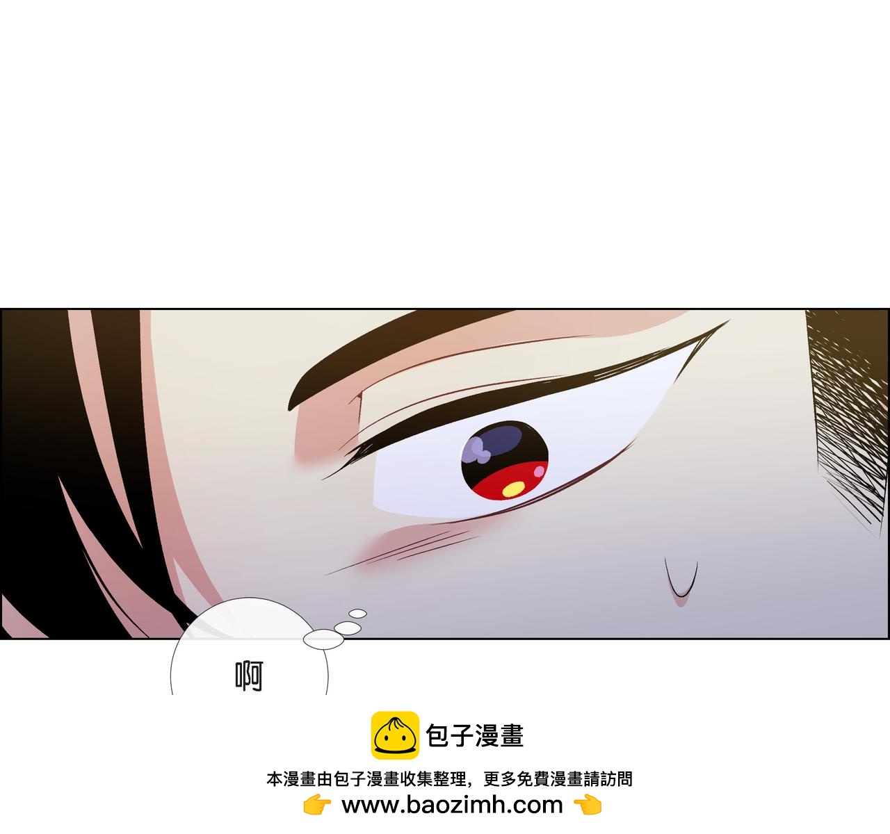 第73话 （二十二）(1/3)-第72话