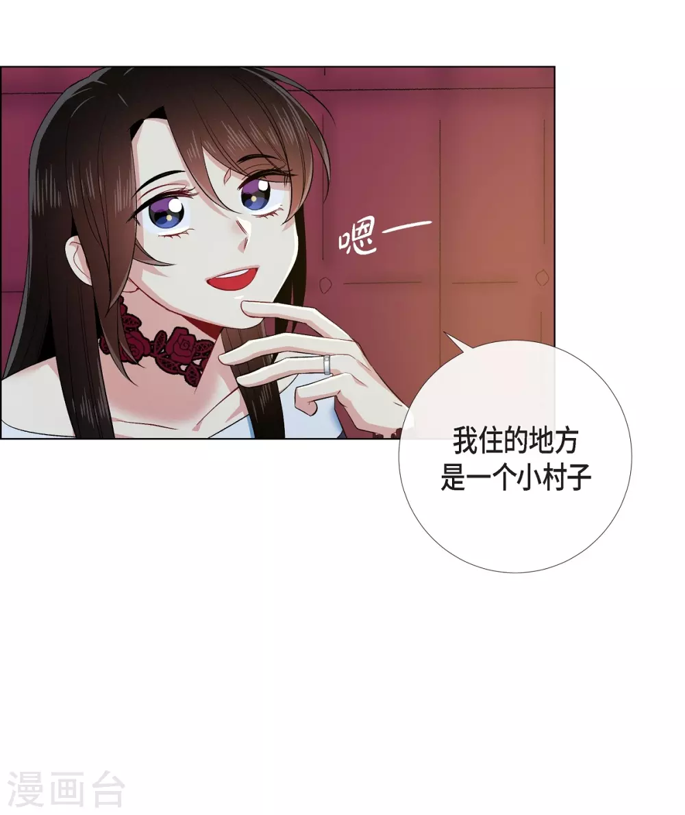 第72话 番外21(1/2)-第76话