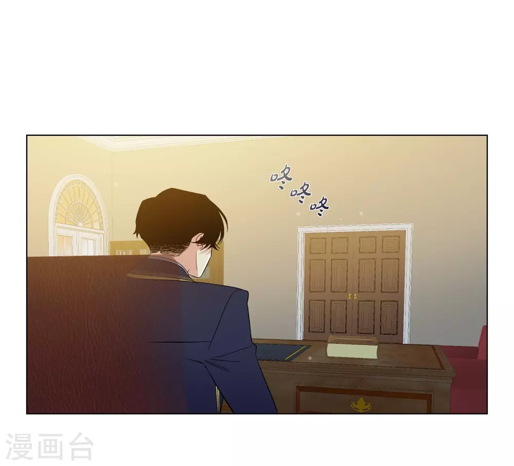 第72话 番外21(1/2)-第76话