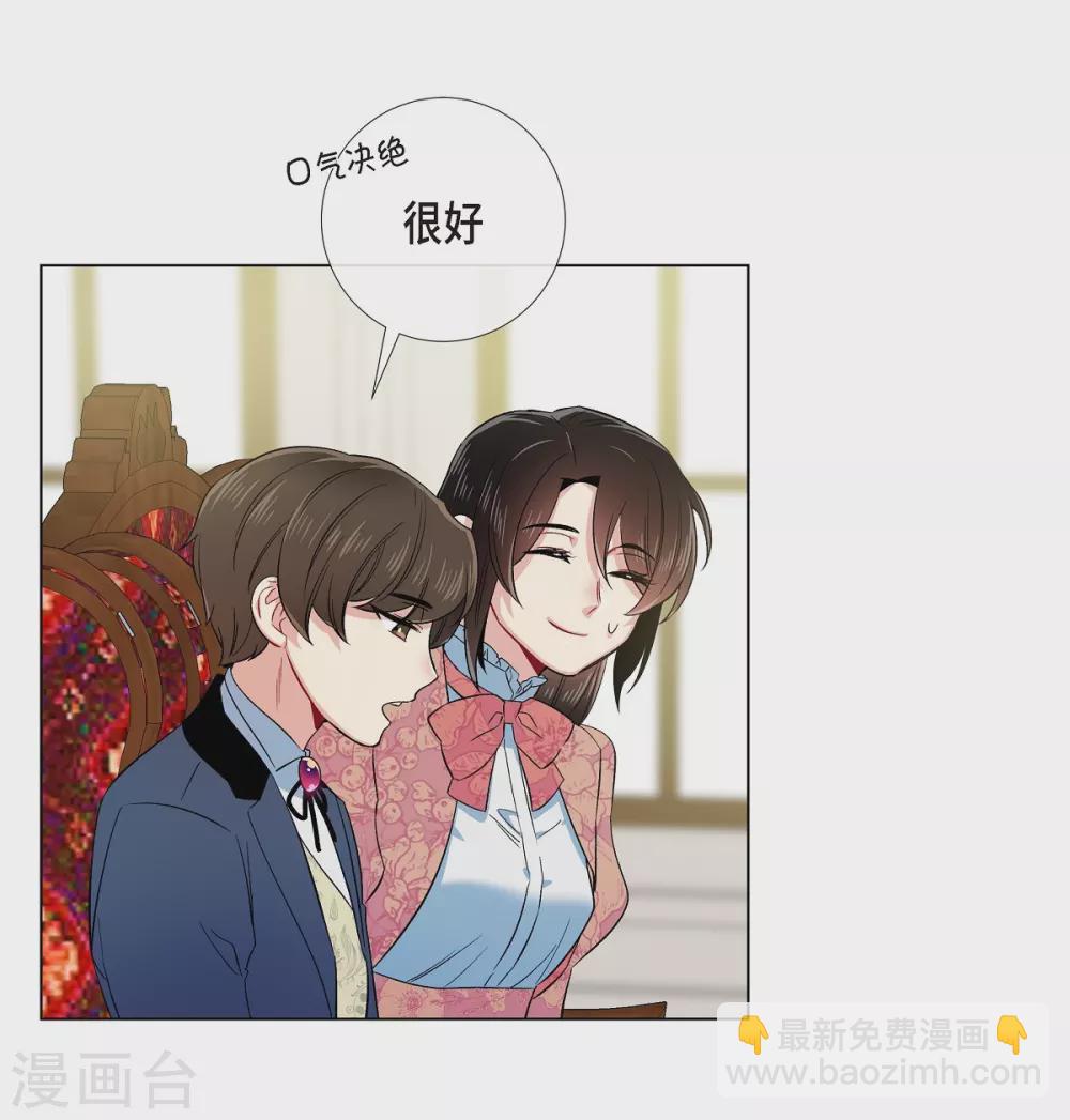 第74话 番外23(1/2)-第78话