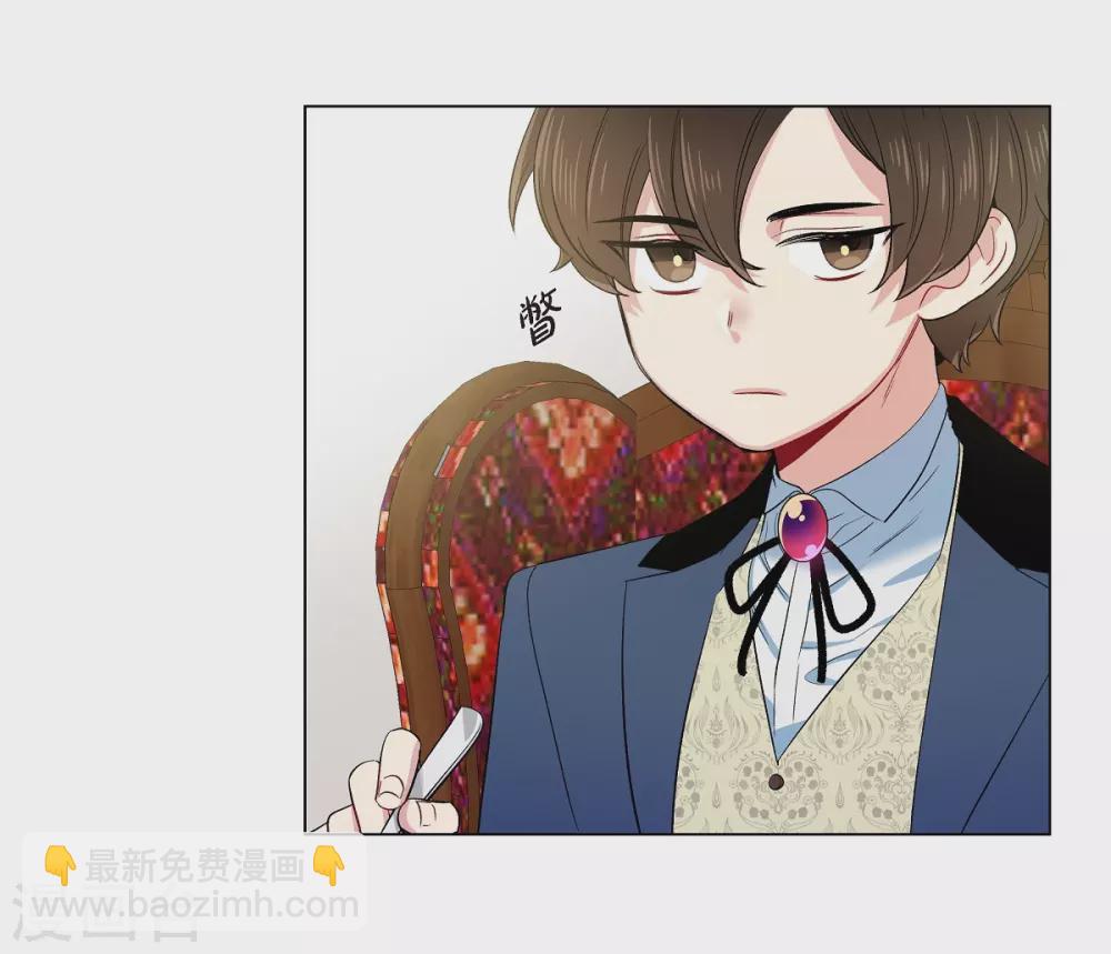 第74话 番外23(1/2)-第78话
