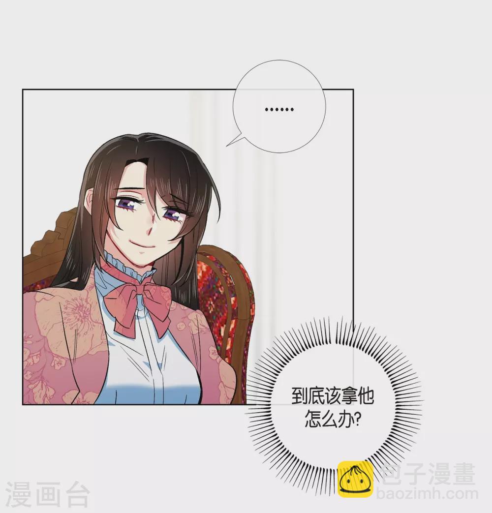 第74话 番外23(1/2)-第78话
