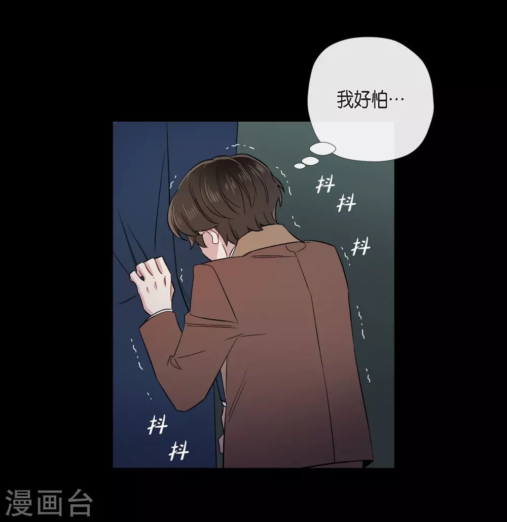 第74话 番外23(1/2)-第78话