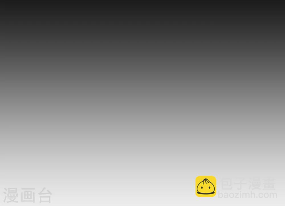第74话 番外23(1/2)-第78话